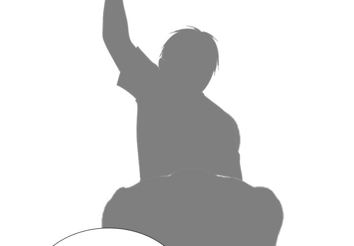 High School Legend  Red Dragon Manhwa - Chapter 207 Page 1