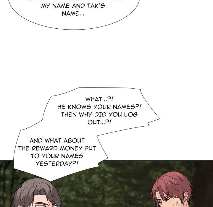 High School Legend  Red Dragon Manhwa - Chapter 207 Page 17