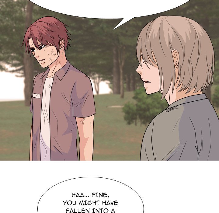 High School Legend  Red Dragon Manhwa - Chapter 207 Page 22