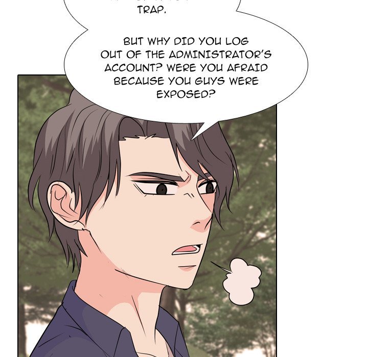 High School Legend  Red Dragon Manhwa - Chapter 207 Page 23