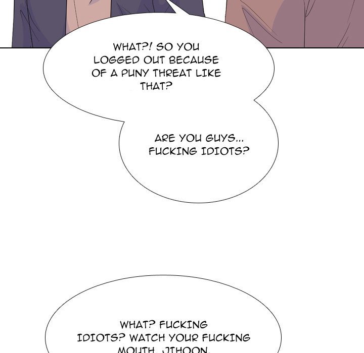 High School Legend  Red Dragon Manhwa - Chapter 207 Page 26