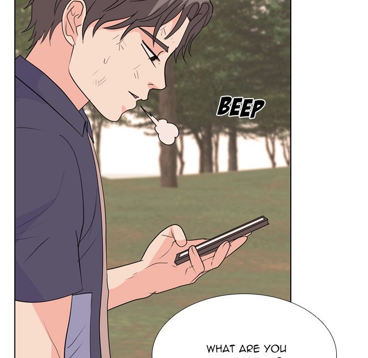 High School Legend  Red Dragon Manhwa - Chapter 207 Page 105