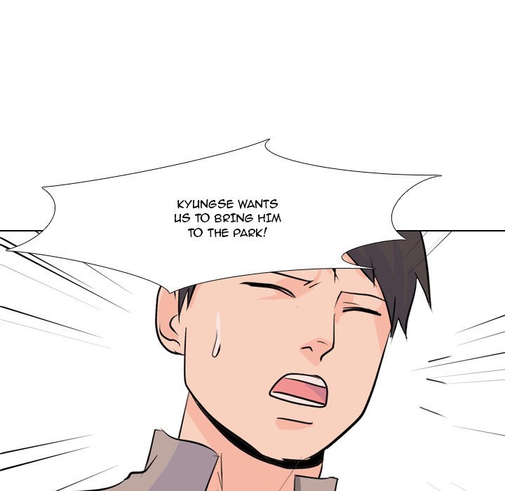 High School Legend  Red Dragon Manhwa - Chapter 20 Page 76