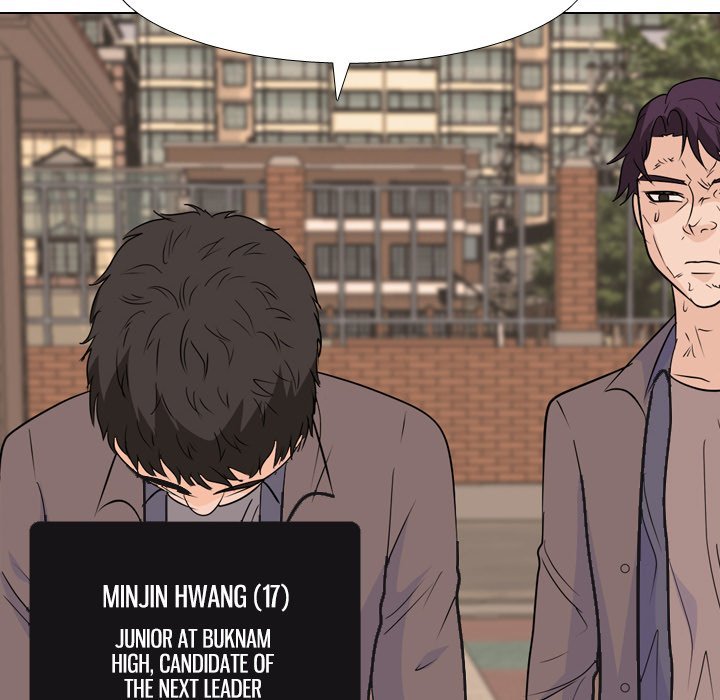 High School Legend  Red Dragon Manhwa - Chapter 164 Page 33