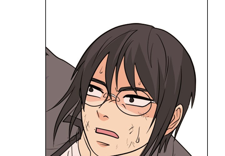 High School Legend  Red Dragon Manhwa - Chapter 254 Page 3