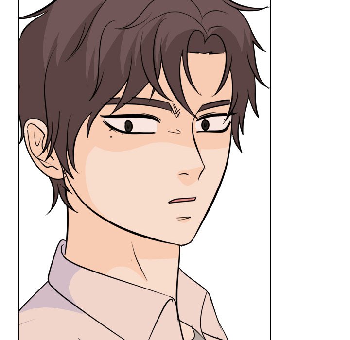 High School Legend  Red Dragon Manhwa - Chapter 254 Page 5