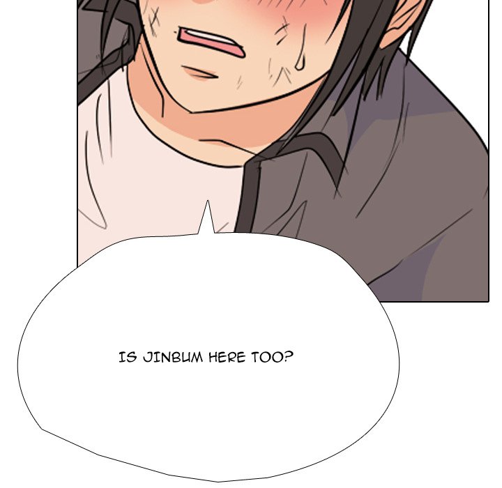 High School Legend  Red Dragon Manhwa - Chapter 254 Page 19