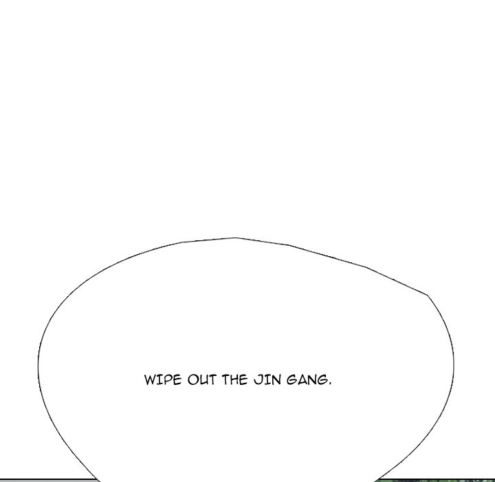 High School Legend  Red Dragon Manhwa - Chapter 254 Page 39