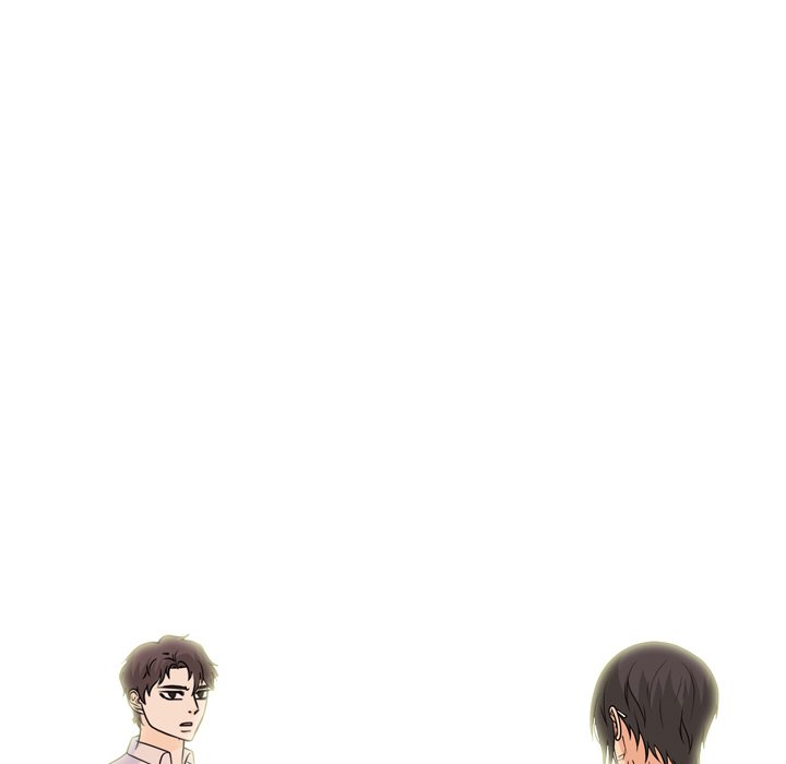 High School Legend  Red Dragon Manhwa - Chapter 254 Page 77