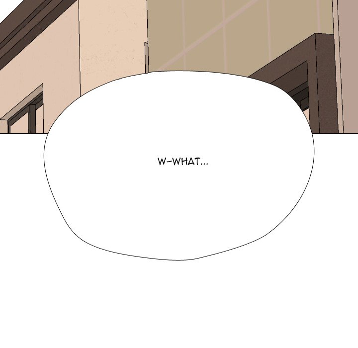 High School Legend  Red Dragon Manhwa - Chapter 257 Page 15