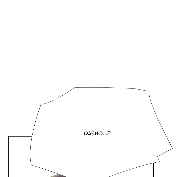 High School Legend  Red Dragon Manhwa - Chapter 257 Page 18