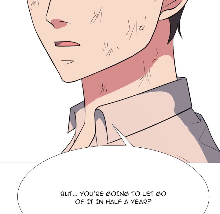 High School Legend  Red Dragon Manhwa - Chapter 257 Page 69