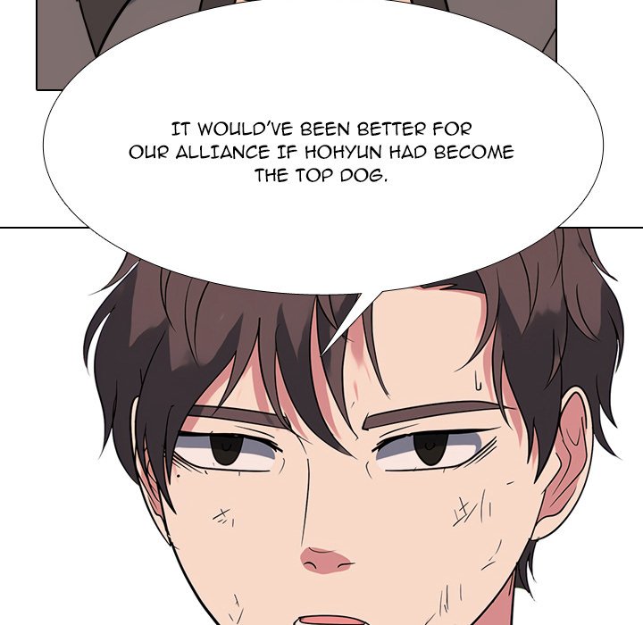 High School Legend  Red Dragon Manhwa - Chapter 257 Page 75