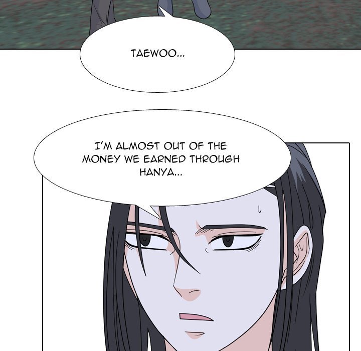 High School Legend  Red Dragon Manhwa - Chapter 194 Page 41