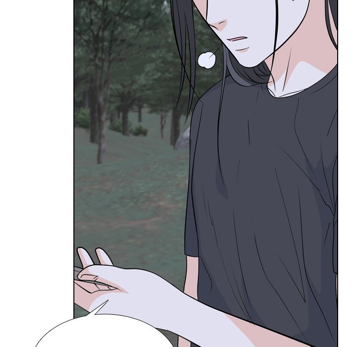 High School Legend  Red Dragon Manhwa - Chapter 194 Page 46