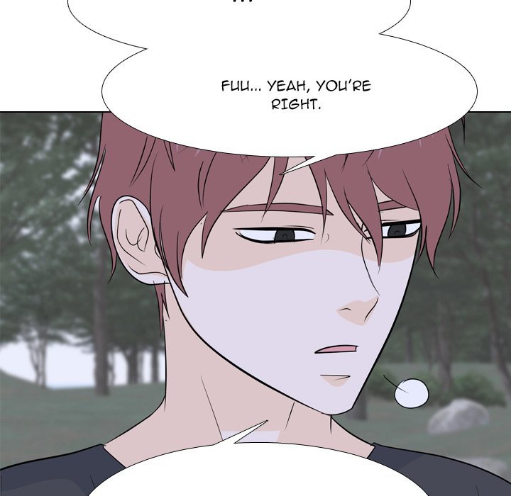 High School Legend  Red Dragon Manhwa - Chapter 194 Page 73