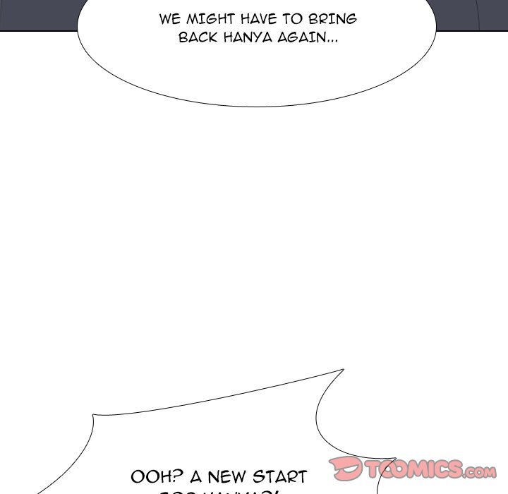 High School Legend  Red Dragon Manhwa - Chapter 194 Page 74