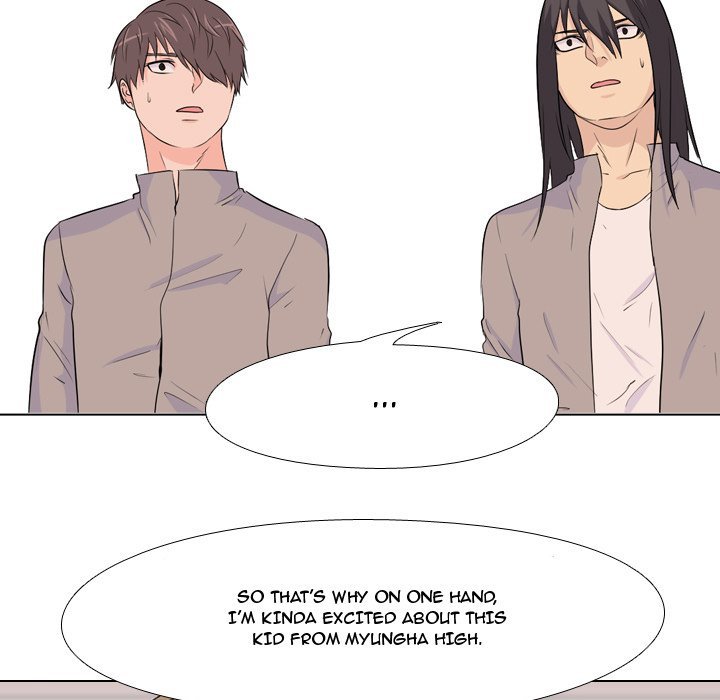 High School Legend  Red Dragon Manhwa - Chapter 32 Page 42