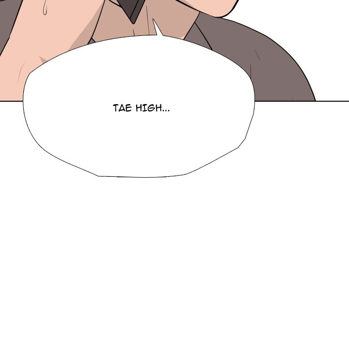 High School Legend  Red Dragon Manhwa - Chapter 252 Page 6