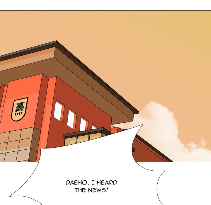 High School Legend  Red Dragon Manhwa - Chapter 252 Page 15