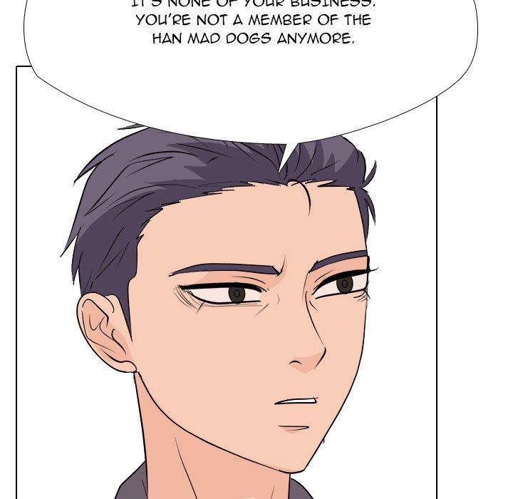 High School Legend  Red Dragon Manhwa - Chapter 252 Page 19