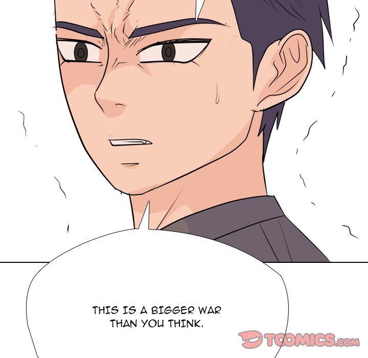 High School Legend  Red Dragon Manhwa - Chapter 252 Page 29