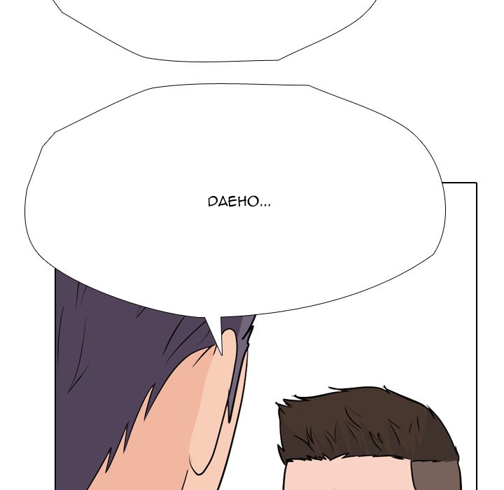 High School Legend  Red Dragon Manhwa - Chapter 252 Page 30