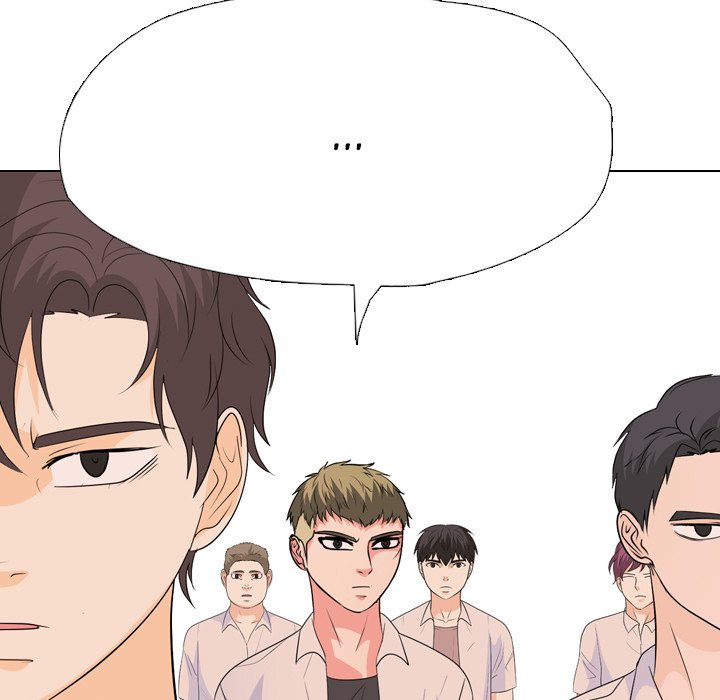 High School Legend  Red Dragon Manhwa - Chapter 252 Page 42