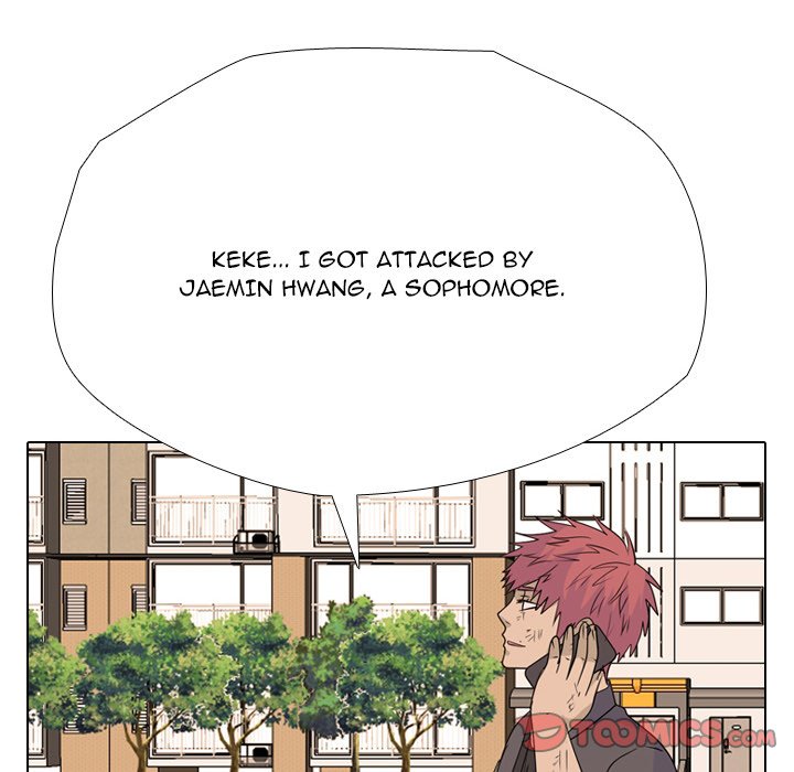 High School Legend  Red Dragon Manhwa - Chapter 252 Page 47