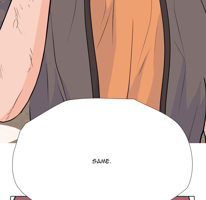 High School Legend  Red Dragon Manhwa - Chapter 252 Page 57