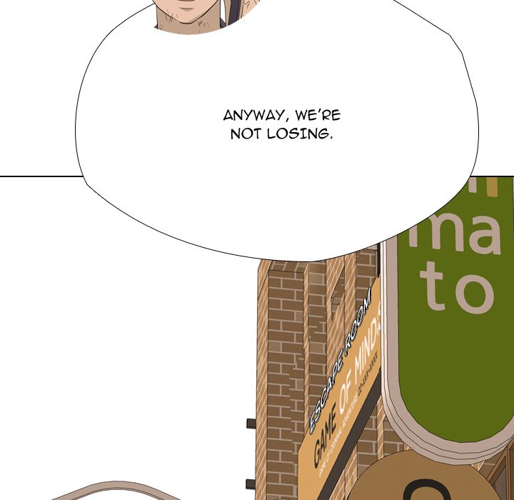 High School Legend  Red Dragon Manhwa - Chapter 252 Page 60