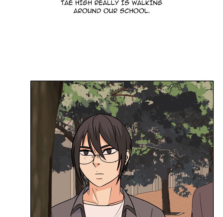 High School Legend  Red Dragon Manhwa - Chapter 252 Page 76