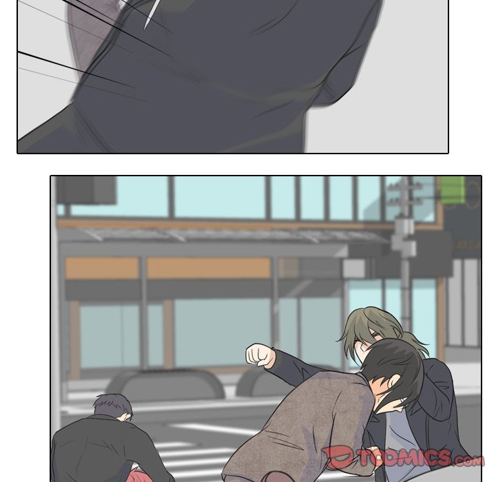 High School Legend  Red Dragon Manhwa - Chapter 63 Page 33