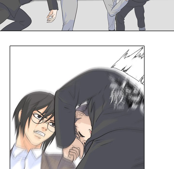 High School Legend  Red Dragon Manhwa - Chapter 63 Page 63