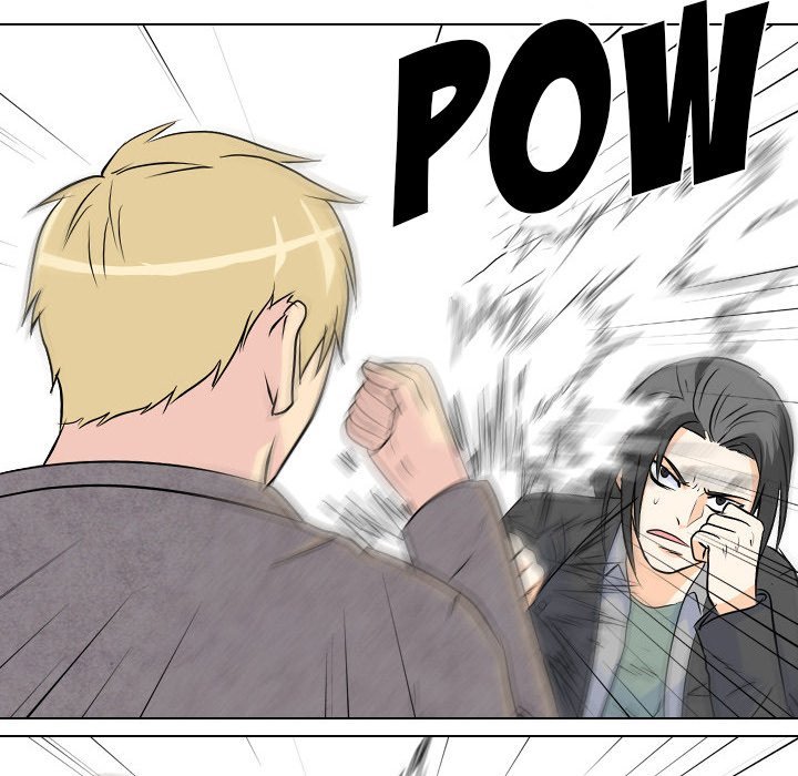 High School Legend  Red Dragon Manhwa - Chapter 63 Page 66