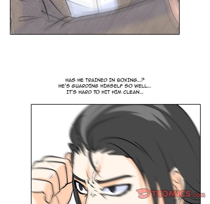 High School Legend  Red Dragon Manhwa - Chapter 63 Page 69