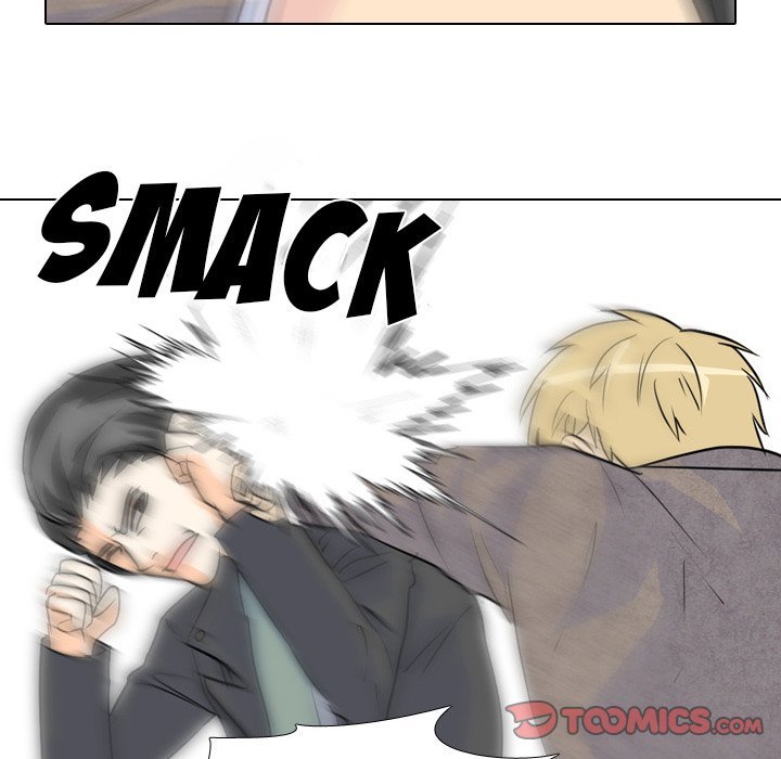 High School Legend  Red Dragon Manhwa - Chapter 63 Page 73