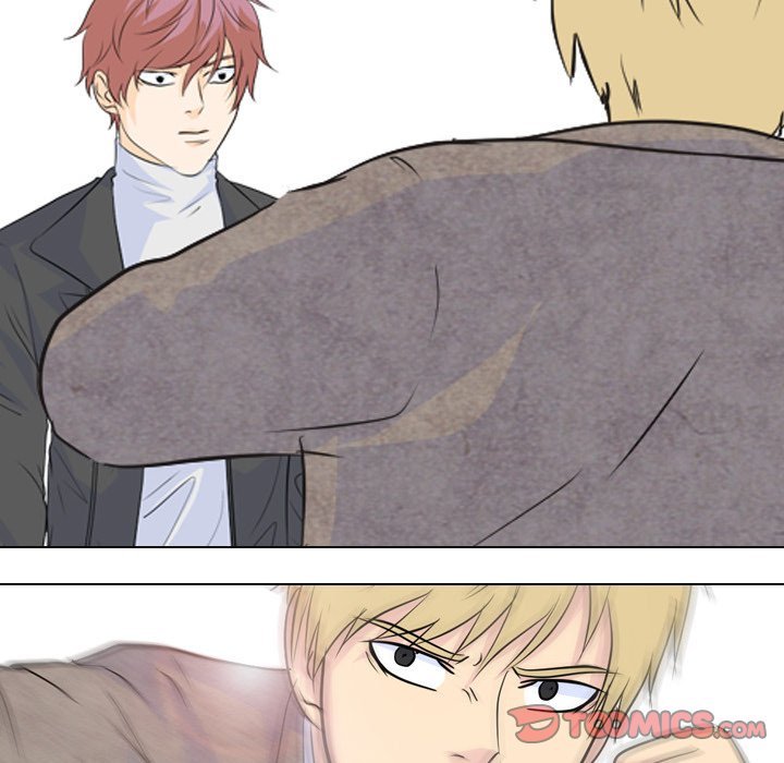 High School Legend  Red Dragon Manhwa - Chapter 63 Page 77