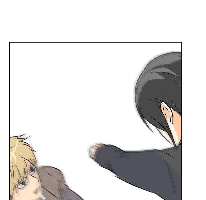 High School Legend  Red Dragon Manhwa - Chapter 63 Page 87