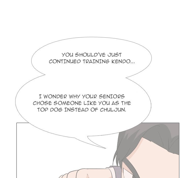 High School Legend  Red Dragon Manhwa - Chapter 154 Page 17