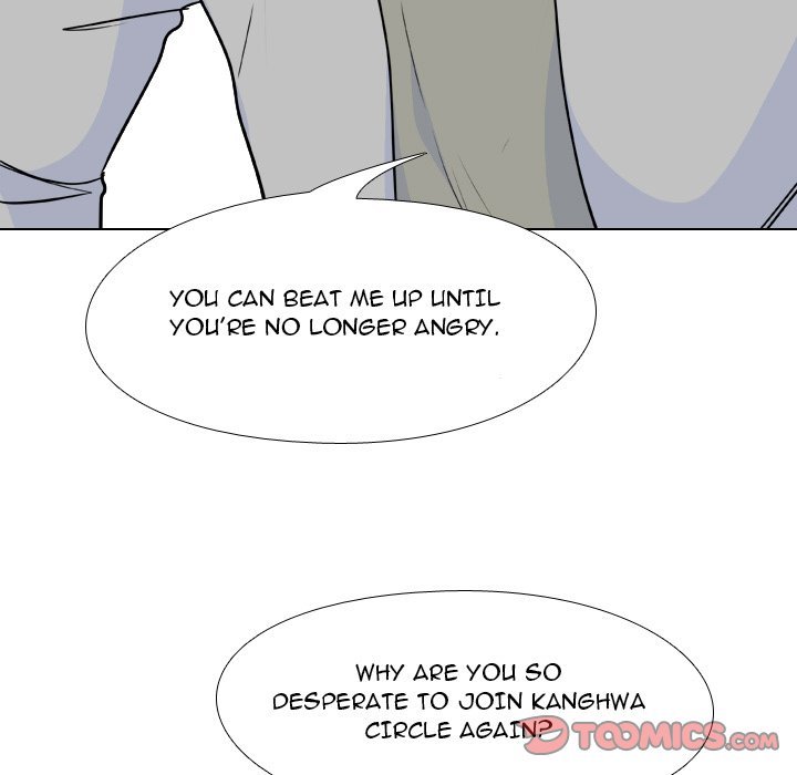 High School Legend  Red Dragon Manhwa - Chapter 154 Page 47