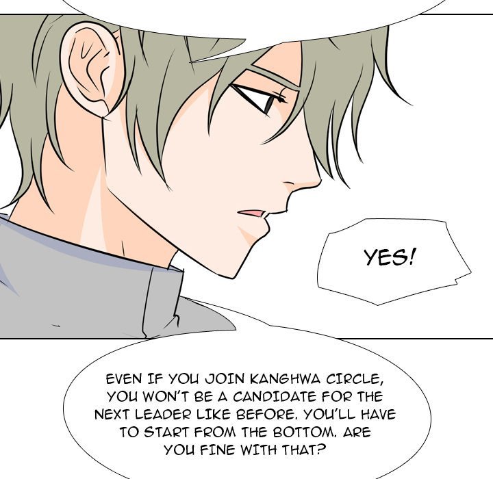 High School Legend  Red Dragon Manhwa - Chapter 154 Page 58