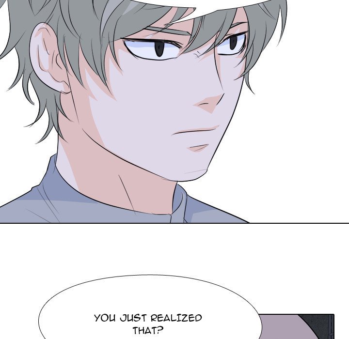 High School Legend  Red Dragon Manhwa - Chapter 154 Page 87