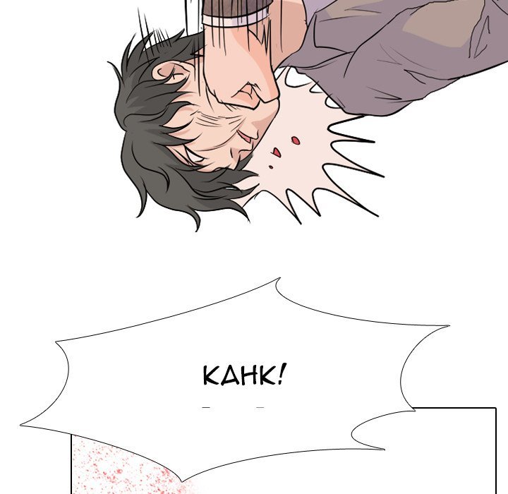 High School Legend  Red Dragon Manhwa - Chapter 35 Page 23