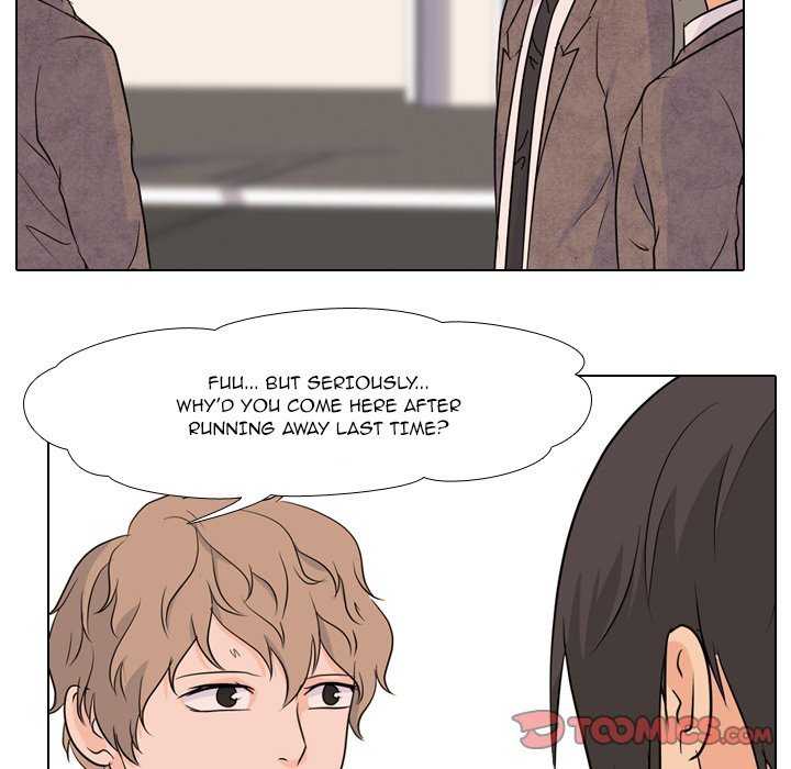 High School Legend  Red Dragon Manhwa - Chapter 35 Page 77