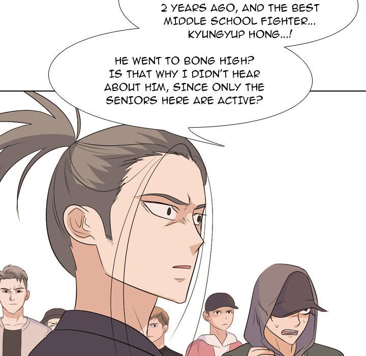 High School Legend  Red Dragon Manhwa - Chapter 142 Page 21