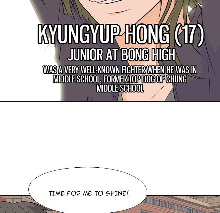 High School Legend  Red Dragon Manhwa - Chapter 142 Page 23