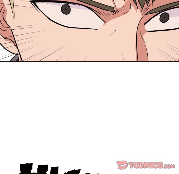 High School Legend  Red Dragon Manhwa - Chapter 142 Page 113