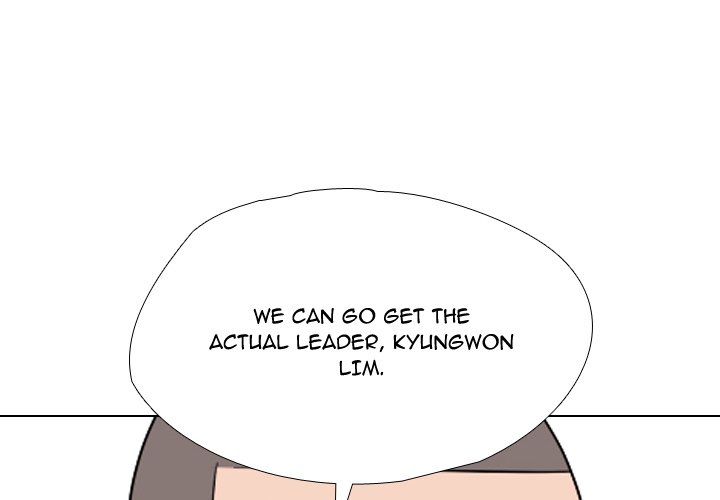 High School Legend  Red Dragon Manhwa - Chapter 243 Page 0