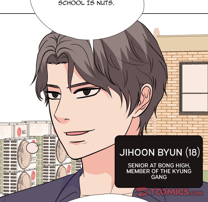 High School Legend  Red Dragon Manhwa - Chapter 243 Page 14